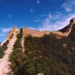 Part of ruin of the Great wall of Jin-shan-ling