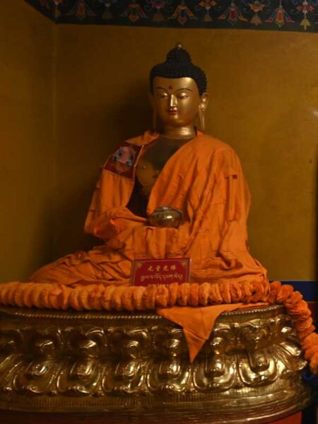 Amitabha