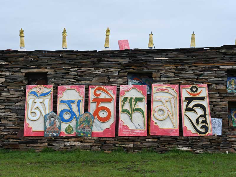Bage-Mani-6-word-mantra
