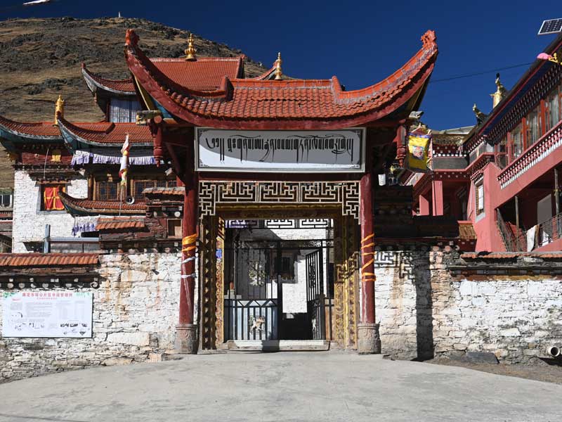 Bana-gonpa-front