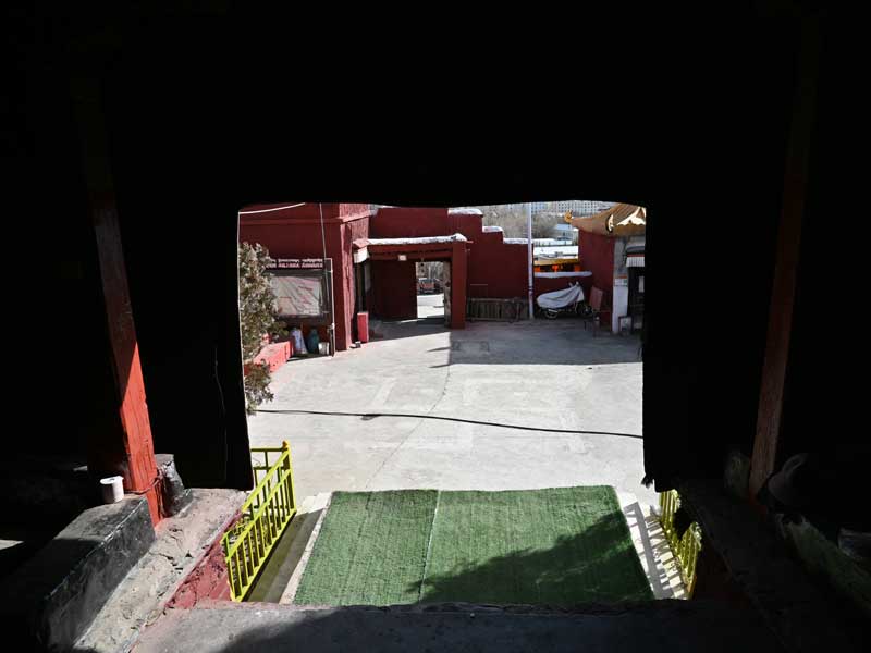 Bantsang-yard