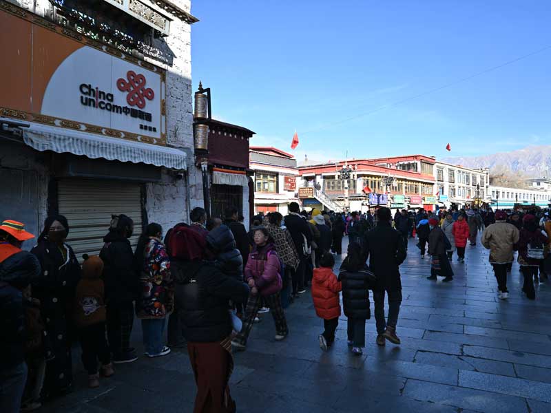Barkor Stree