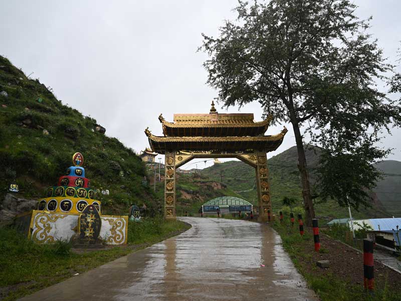 Bongya-main-gate