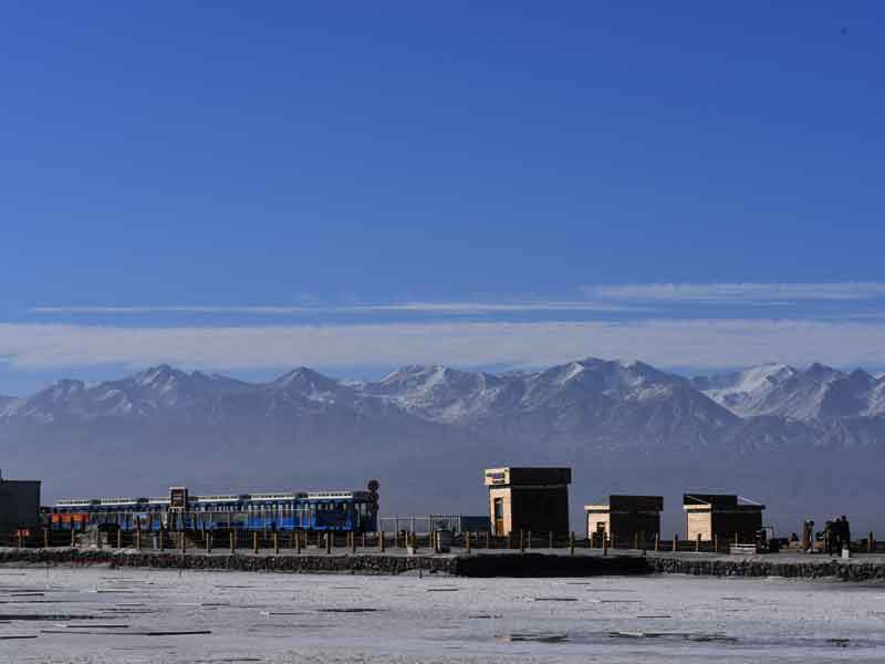 Chaka Salt Lake