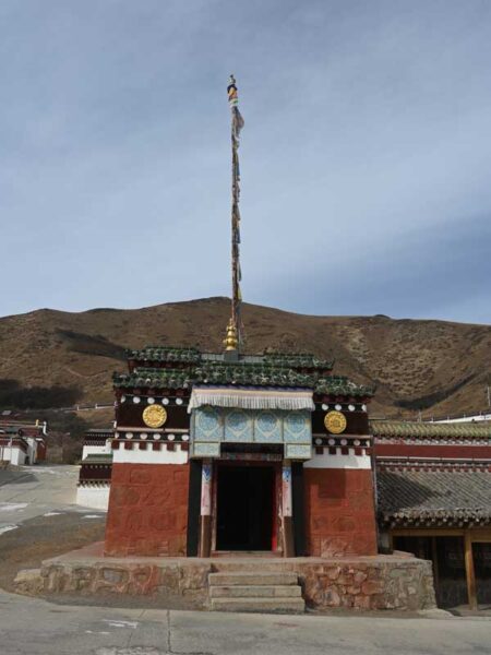 Choten Shar Monastery flag pole