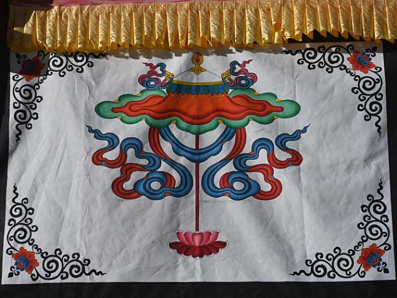 Cogri Monastery