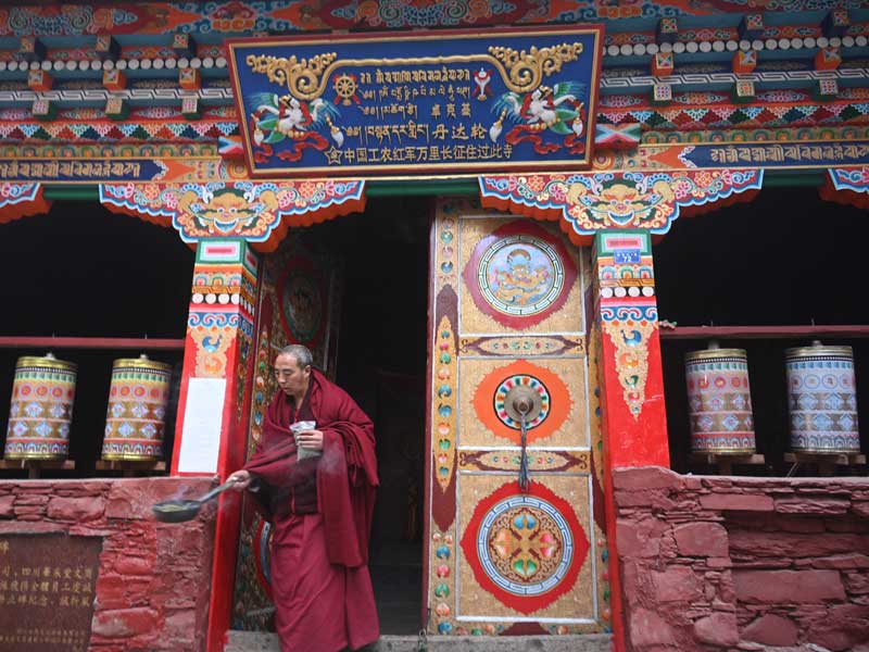 Dandalun-main-entrance