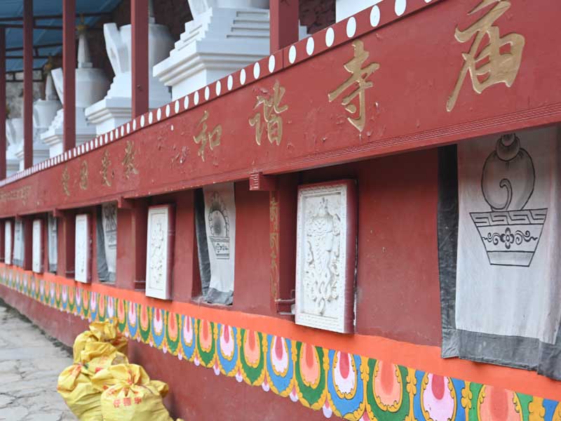 Dandalun-outside-wall