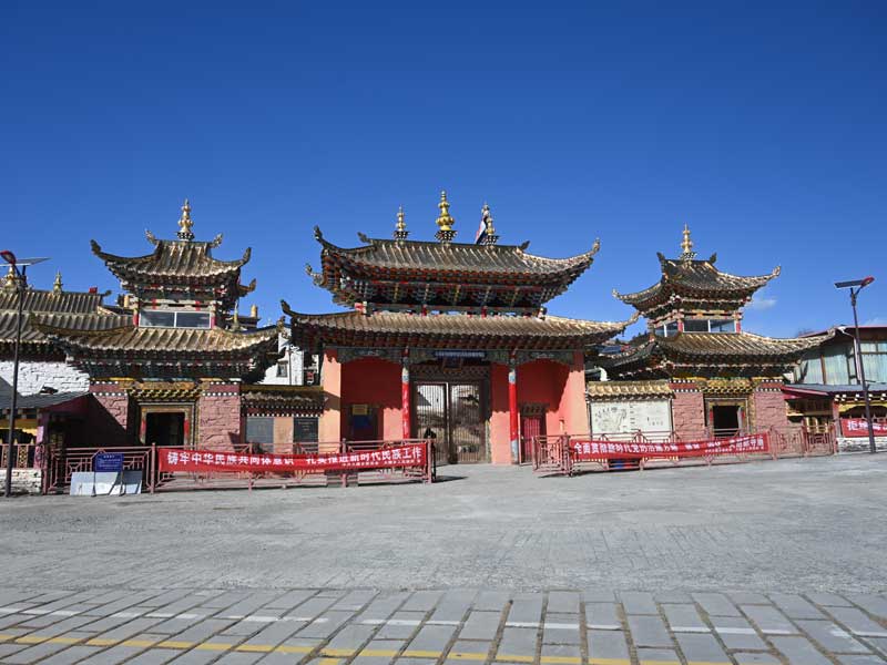 Datzang monastery front gate