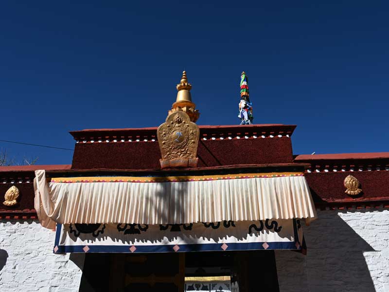 Dratang Maingate head