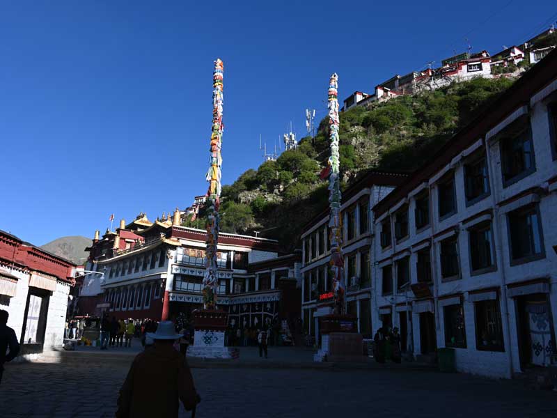 Drigung yard
