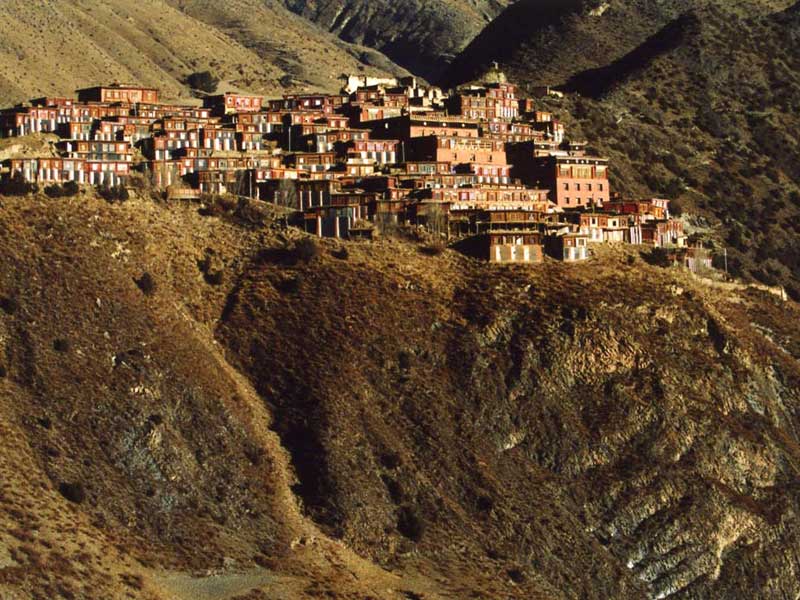 Dzongsar moastery