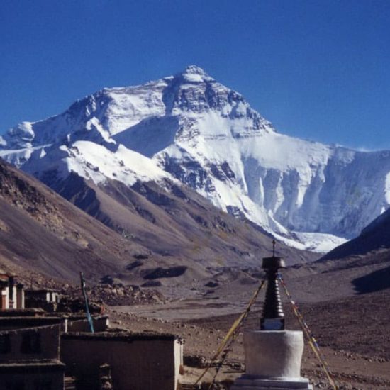 Tibet Everest Trek