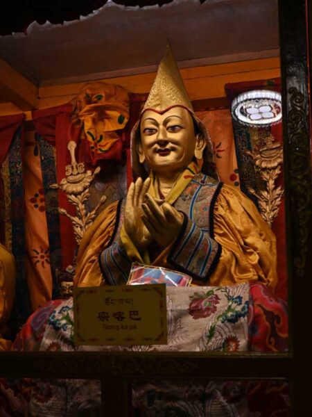 Tsongkhapa