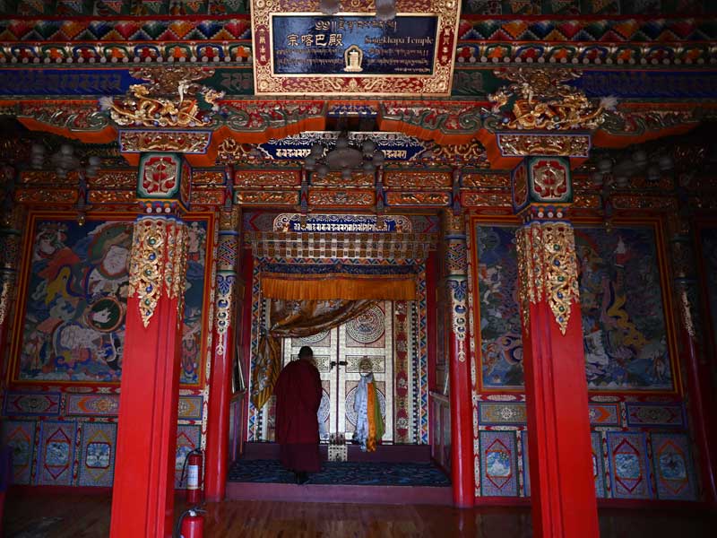 Gartse-Tsonkapa-hall