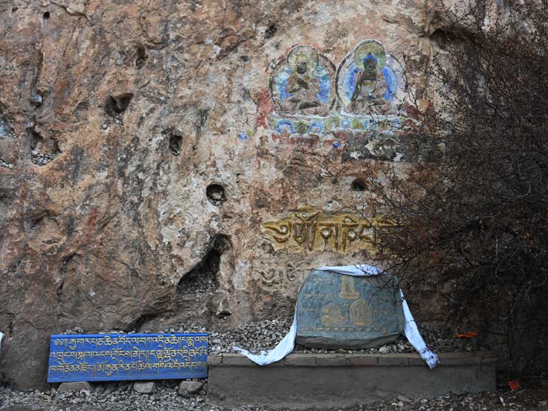 Geerti Monastery