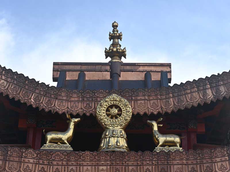 Geerti Monastery