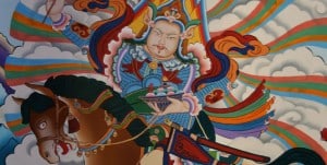 Gesar king
