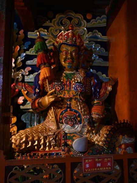 Vaisramana