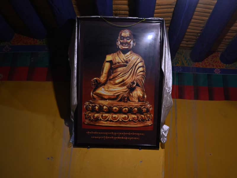 Gongkar Chode portrait
