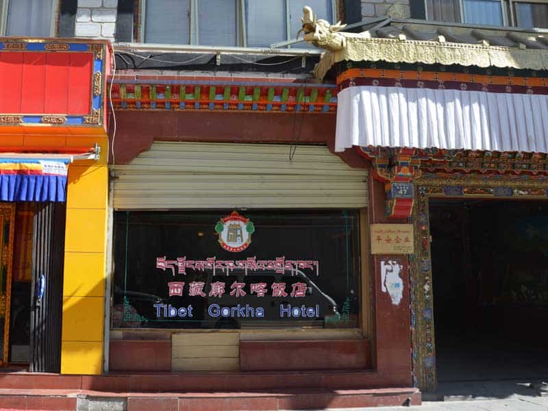 Gorkha hotel