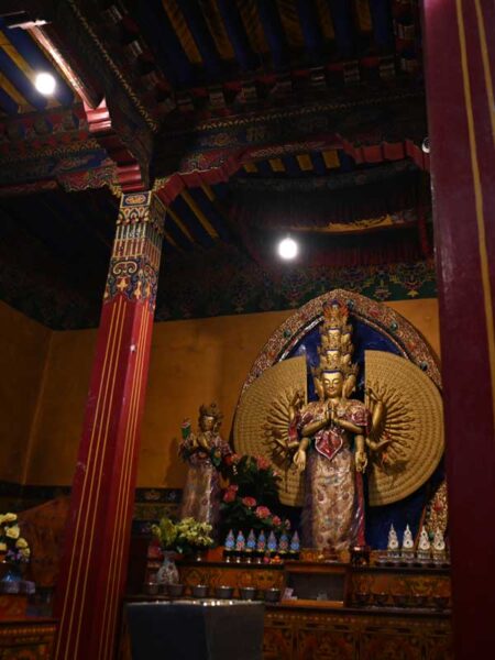 Gungtang Avalokitesvara