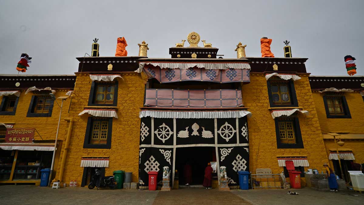 Gungtang Monastery