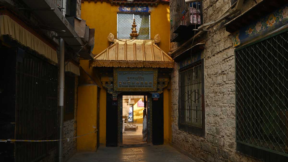 Gyalkhang Monastery