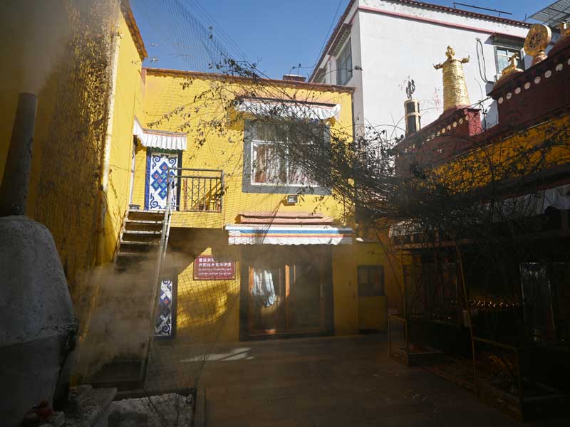 Gyalkhang yard