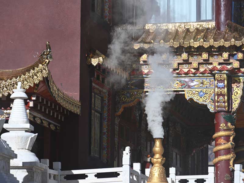 Gyirong-smoke-sacrifice