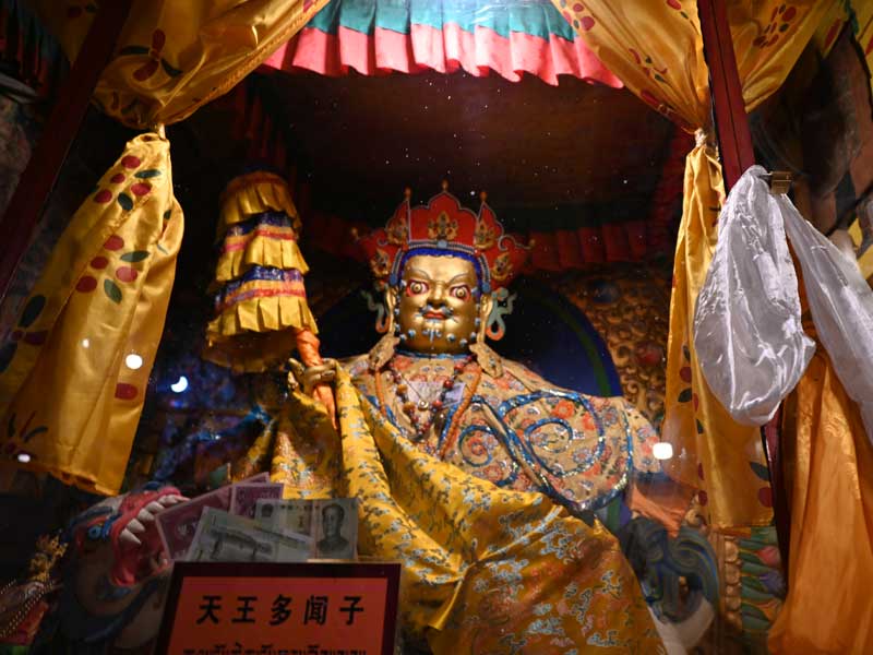 Northern Heavenly King