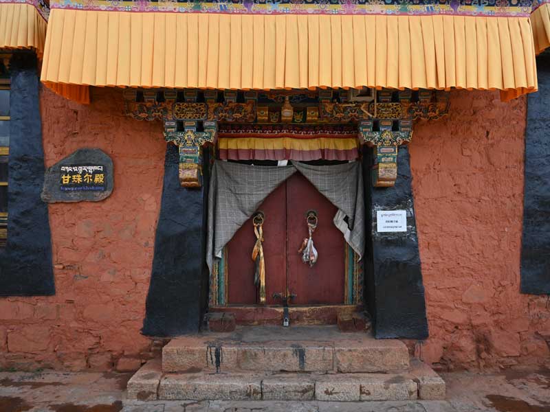 Kangyur-hall