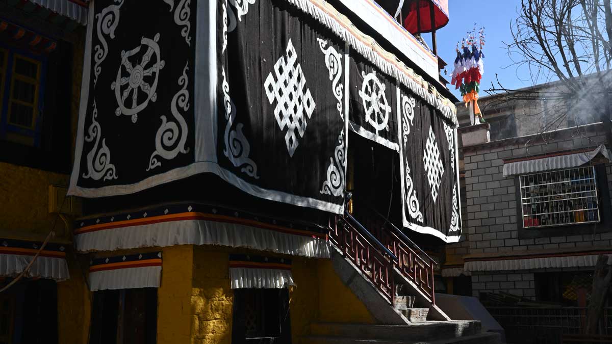 Karma Sha Tsankhang