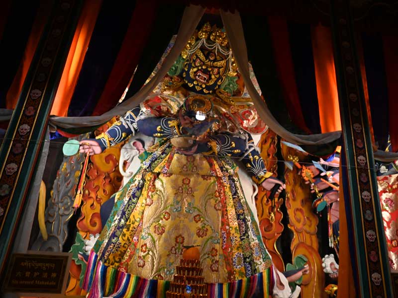 Kundeling Mahakala