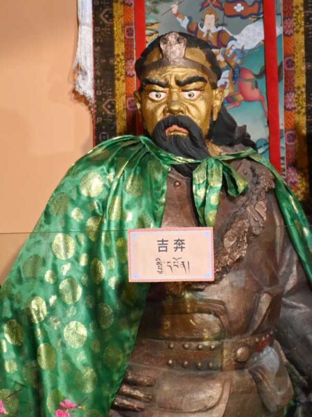 Kwon Ti Gyibeng