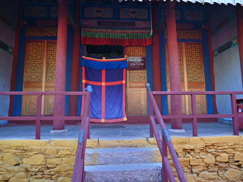 Manjusri hall