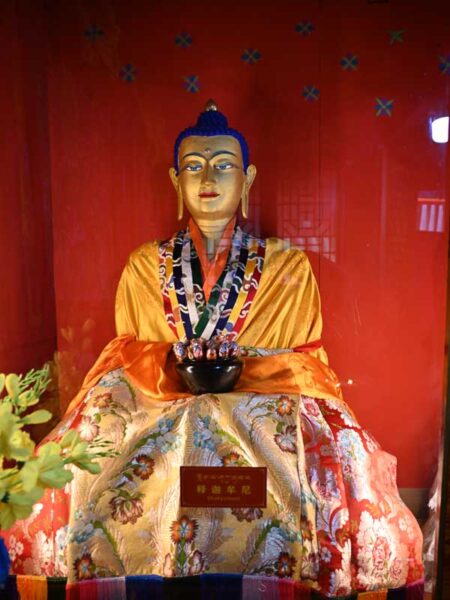 Sakyamuni
