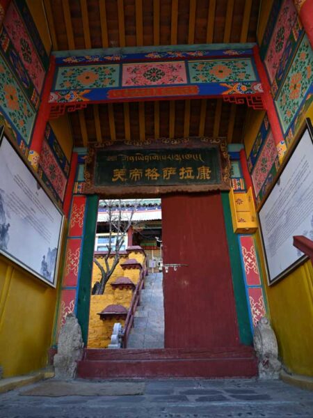 Kwon Ti Danmar