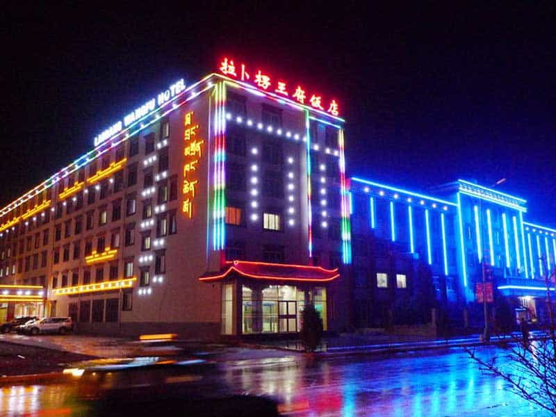 wangfu night view