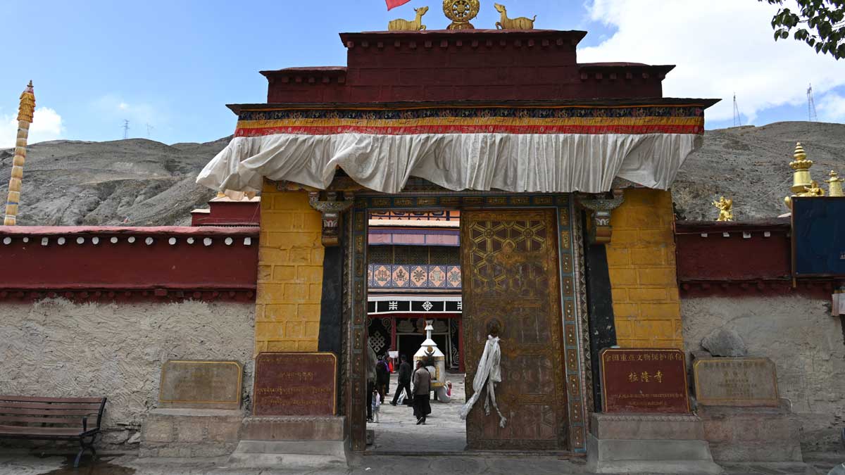 Lhalung Monastery