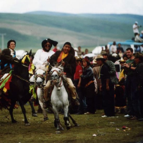 2019 Litang Festival