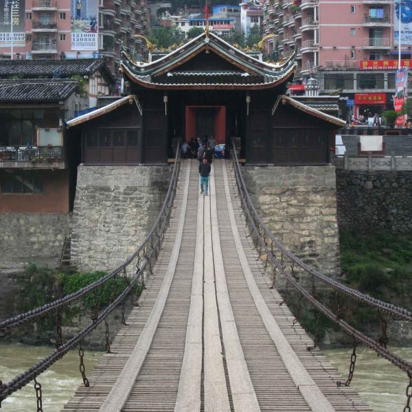 Luding Iron Bridge