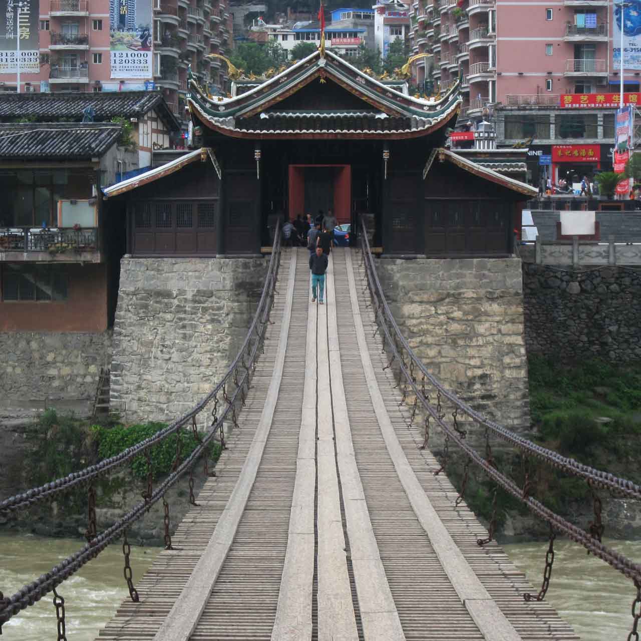 Luding Iron Bridge location, travel information, ticketing information