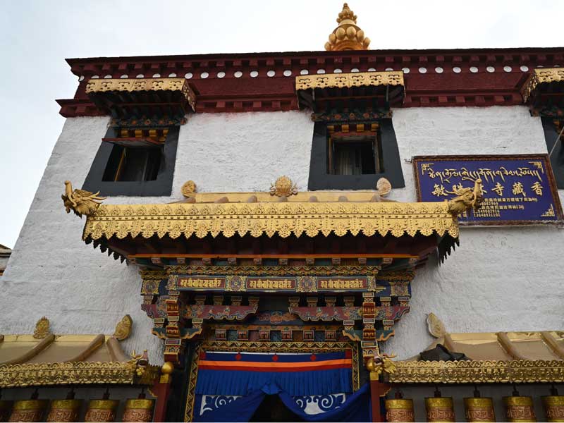 Mani Lakhang mainhall