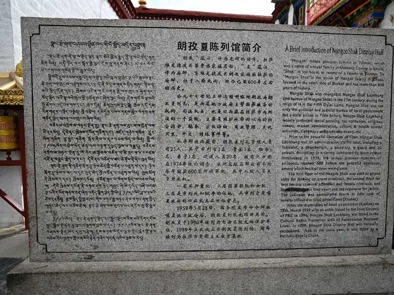 Meru Nyingpa stele