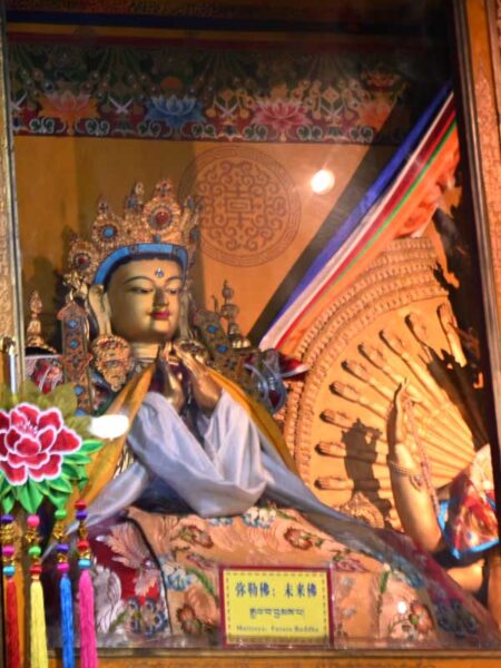 Maitreya