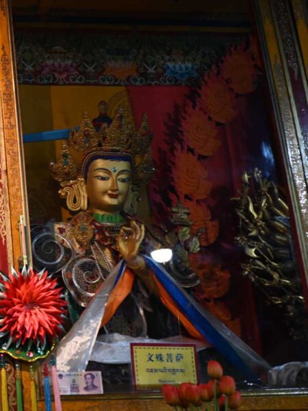Manjushri