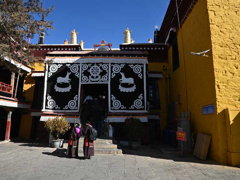 Meru main hall