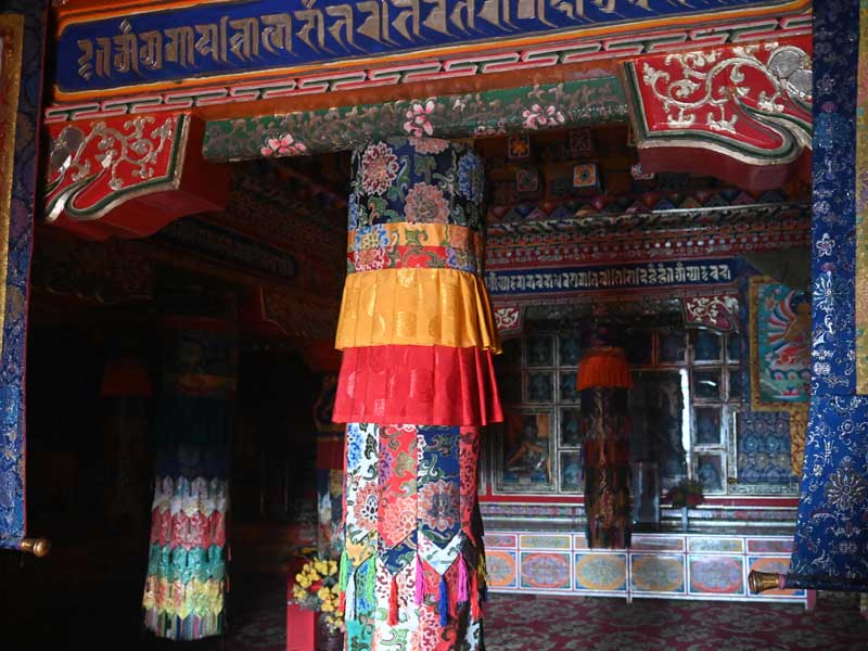 inside Milariba building