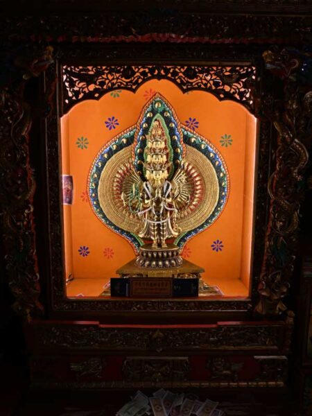 11-faced-Avalokiteśvara